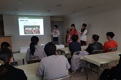 В посолството в Токио се проведе семинар на тема  „До България без паспорт“